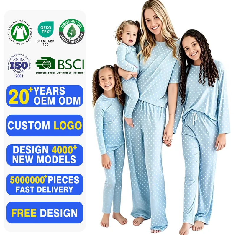 CHINEE Factory OEM ODM Family Matching Pajamas Custom Logo Free Design Fast Delivery Organic Mommy and Me Loungewear Set