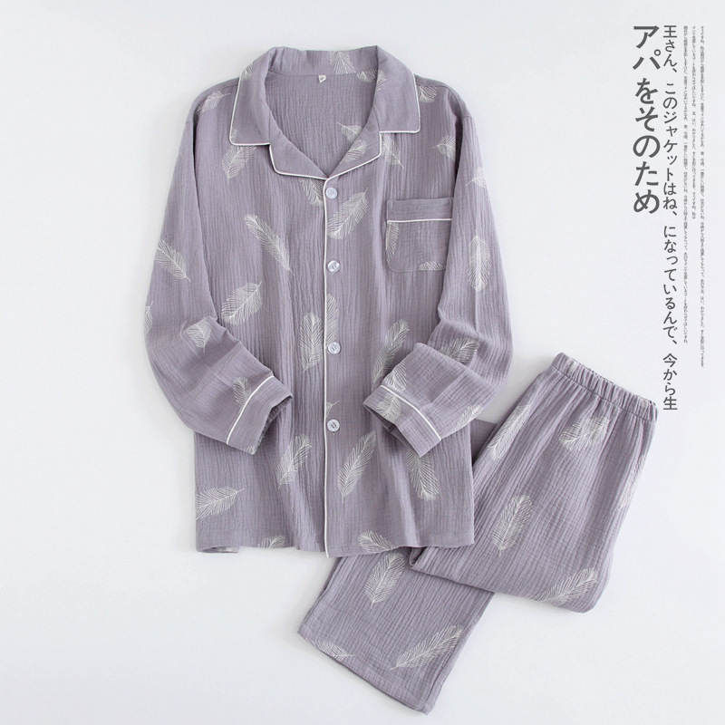CHINEE High Quality Soft Popular Cotton Pajamas Men's Sleepwear