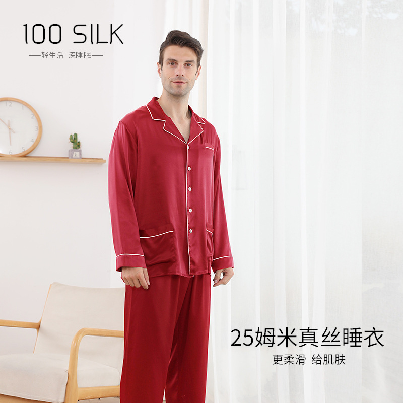 CHINEE Man Sleepwear Long Sleeve Piping Pyjamas Soft Bamboo Cotton Men Pajamas Loungewear Sets Men's Clothes