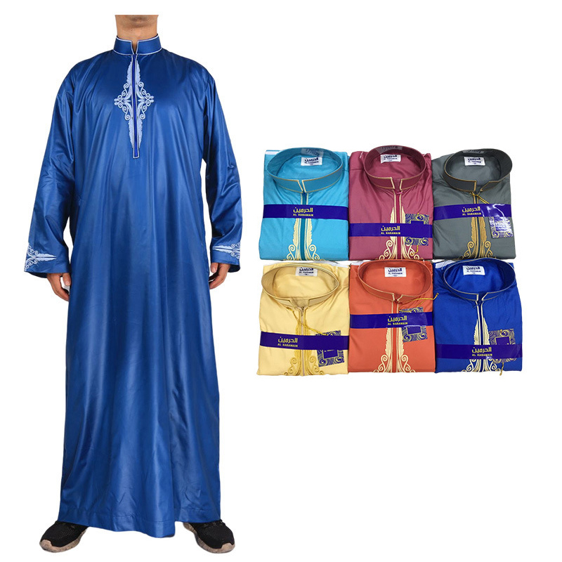 CHINEE Men's Abaya Muslim Robes Islamic Clothing Men Robe Kaftan Dubai Mens Abaya Dubai Muslim Dress Abaya