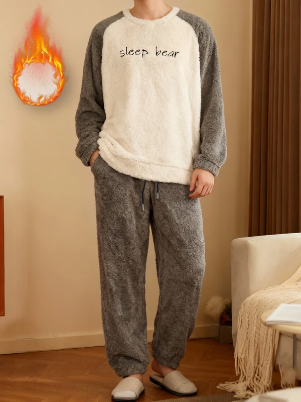 CHINEE Men's Winter Pajamas Double Sided Fleece Letter Embroidery Contrast Color Round Neck Sweatshirt and Pants Warm Home Two Piece