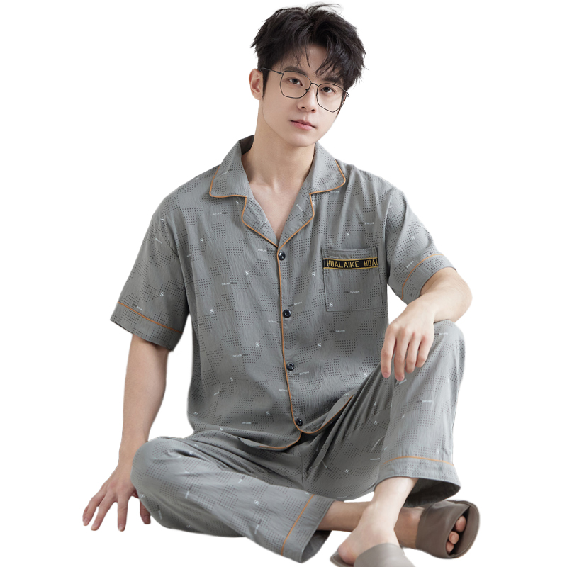 CHINEE New Collection Stylish Men's Sleepwear And Loungewear Short-sleeve Pajama Sets