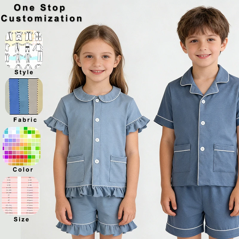 CHINEE Solid Color Custom Logo Comfortable Kids Sleepwear Toddler Kids Baby Pajamas Children's Clothing Pajamas for Summer