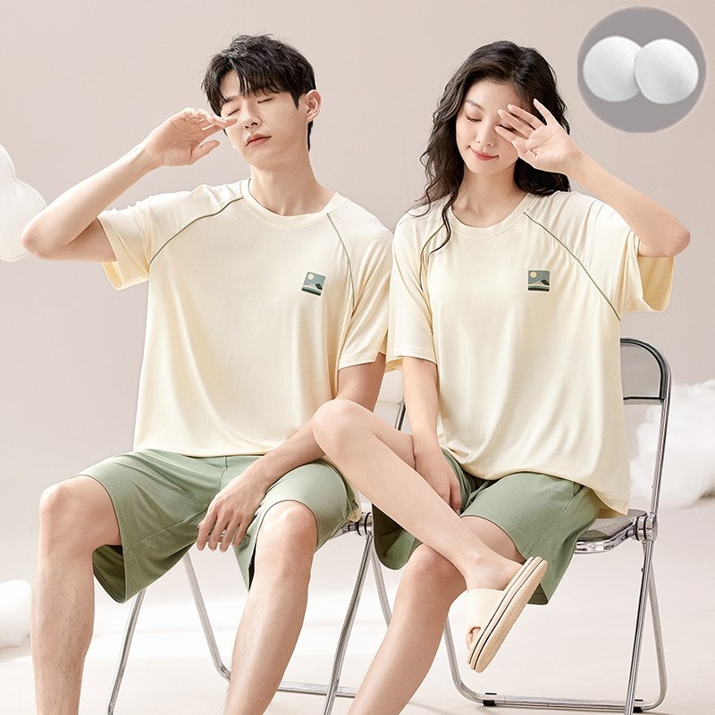 CHINEE Summer Pajamas Chest Pads Couples Modal Short sleeve Two piece Set Breathable Cool Solid Color Men's Soft Home Wear