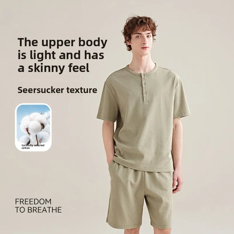 26 Men's Antibacterial Flip Collar Short sleeved Summer Bubble Cotton Shoulder T shirt Home Suit Pullover Pajamas