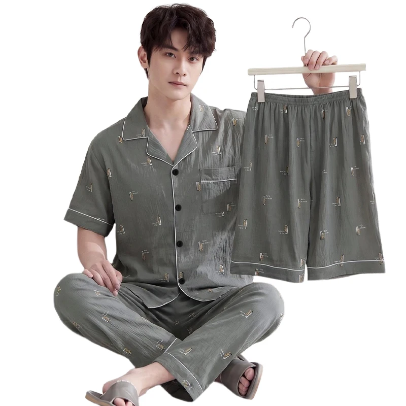 Comfortable Men's Summer Pajamas Korean-style Fashionable Loose-fitting Short-sleeve Three-piece Set