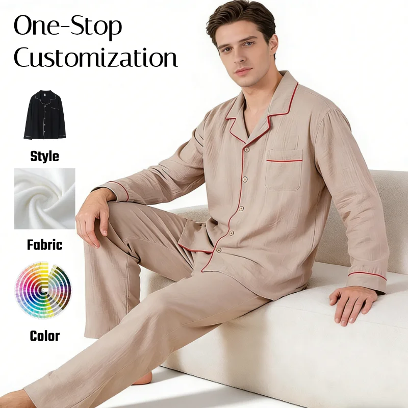 Custom OEM ODM 100% Cotton Long Sleeve Long Pants Solid Luxury Men's Pajamas Set Breathable Cozy Sleepwear