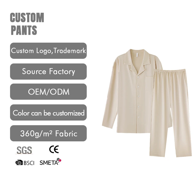 Factory Men's Comfortable Cotton Pajamas New Spring Autumn Winter American Casual Luxury Home Wear Boys Home
