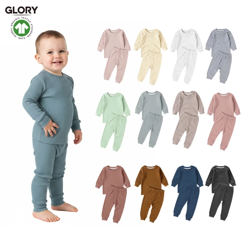 Factory OEM Custom Baby Pyjama Set Neutral Baby Clothes Base Layer Set High Stretch Boy Ribbed Sleepwear 2 Piece Rib Knit Pjs