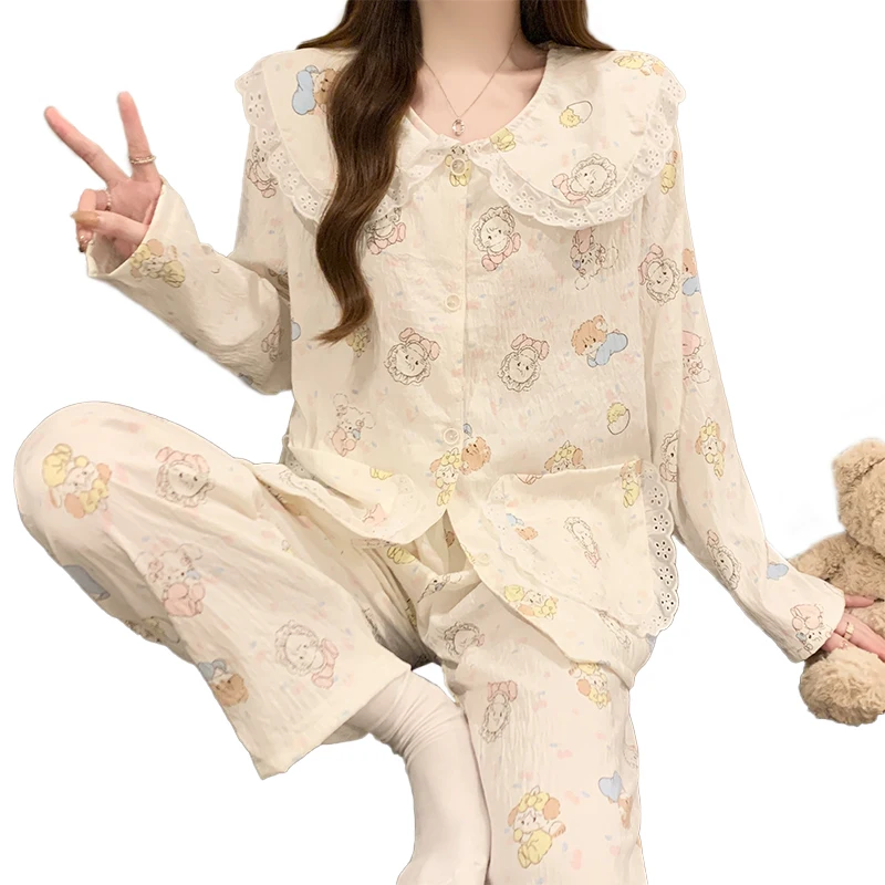 Fashion Lace Lapel Long Sleeve Long Pants Milk Silk Women's Long Sleeve Long Pants Comfortable Can Be Worn Out Loungewear