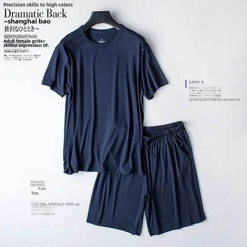 High Quality Men's Summer Modal Cotton Silk Pajamas Breathable Loose Short Sleeved Shorts Pajama Set for Men