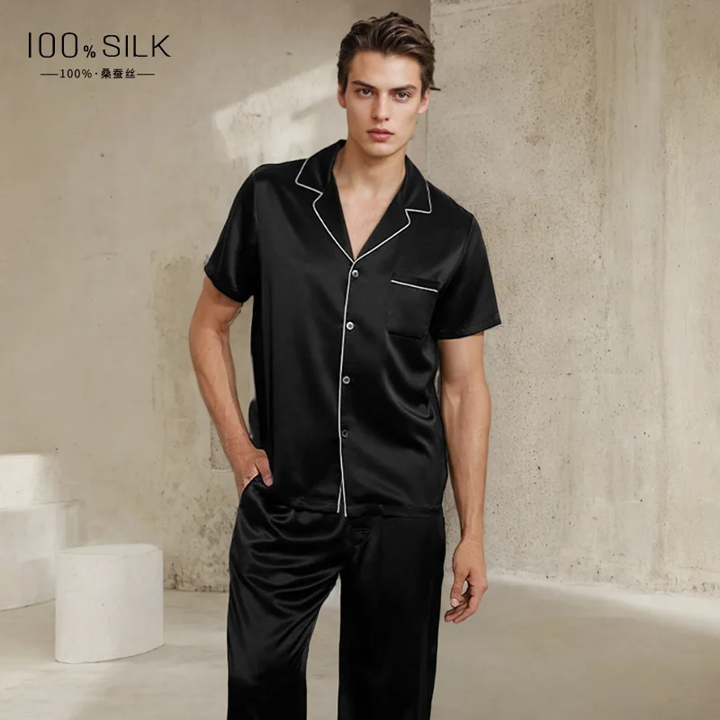 High Quality Silk Men's Short Sleeve Pajamas Set Solid Color 2 Piece Sleepwear for Home Wear Luxury 100% Silk Pajamas for Men