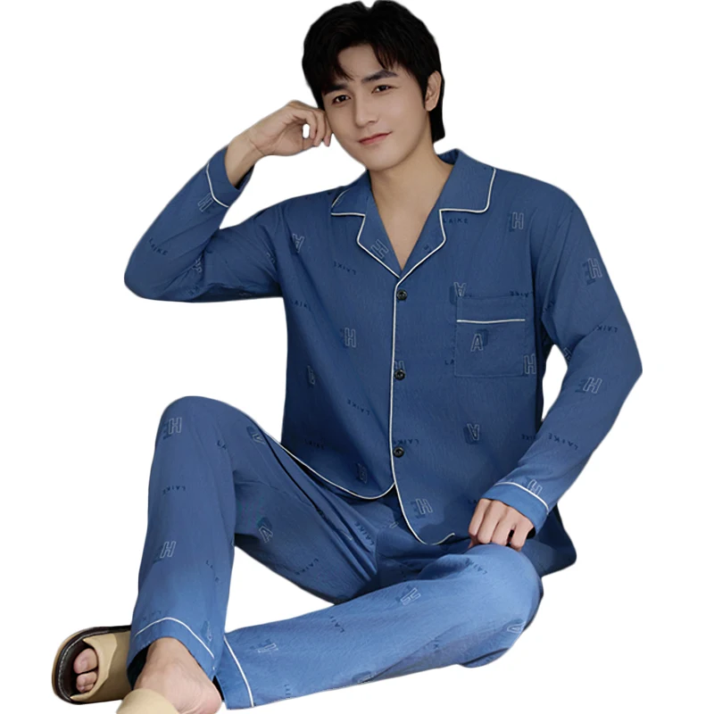 Letter Print Long-sleeve Top and Pants Fashionable Breathable Men's Fall Comfortable Homewear Pajamas