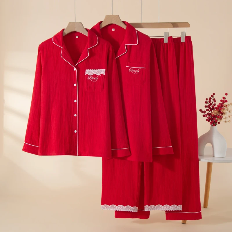 Matching Couples 100% Cotton Pajamas Set His & Hers Soft Loungewear Family Pure Cotton Comfortable Sleepwear