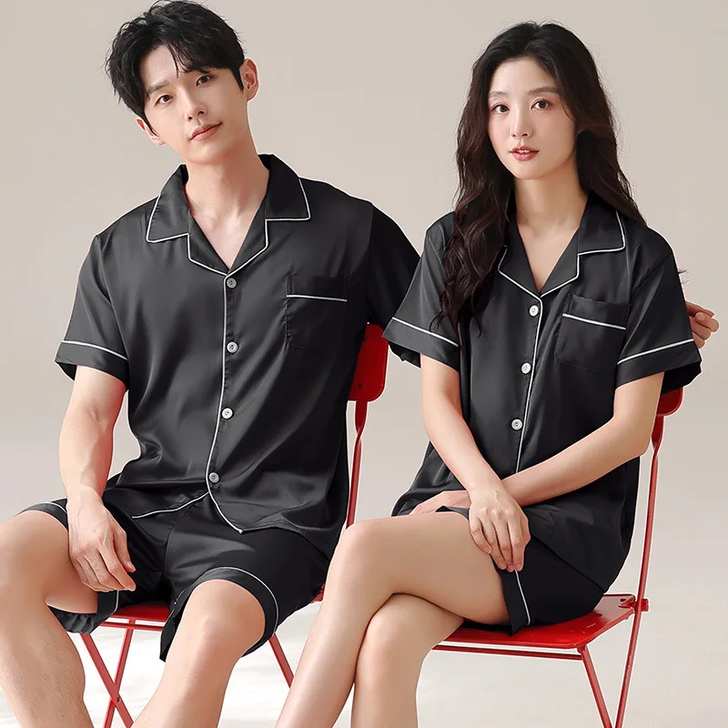 Men's Breathable Satin Striped Short Sleeve Garment Dyed 2 Piece Machine-Washable Pajamas Pants Sleepwear
