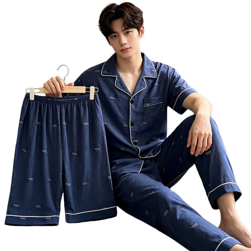 Men's Cartoon print Short sleeve Lightweight Summer Letter print Three piece Loungewear Set