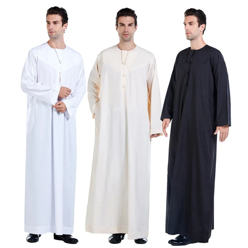 Men's Long Sleeve Arabic Abaya Robe Islamic Clothing Thobe