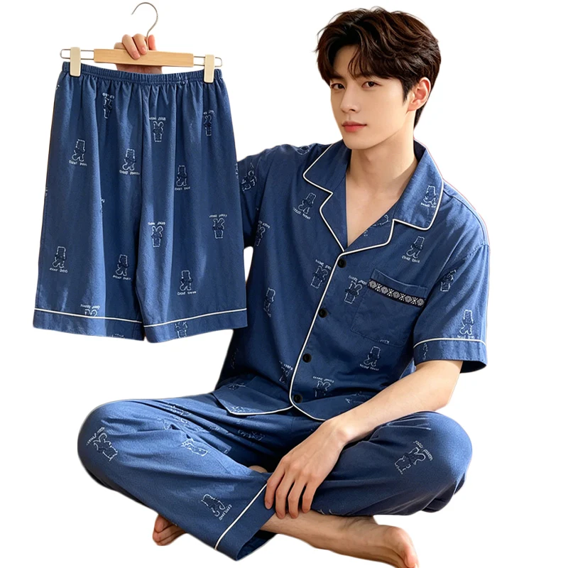 Men's Summer Lightweight Short-sleeve Three-piece Pajama Set Premium-quality Loungewear For Teens