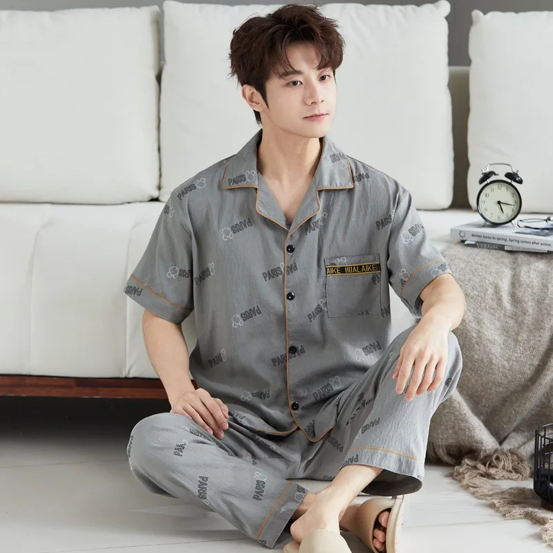 Men's Summer Short sleeved Long Pants Pajama Set Comfortable Collared Pijamas Soft Fashion Mens Cardigan Sleepwear Two Piece