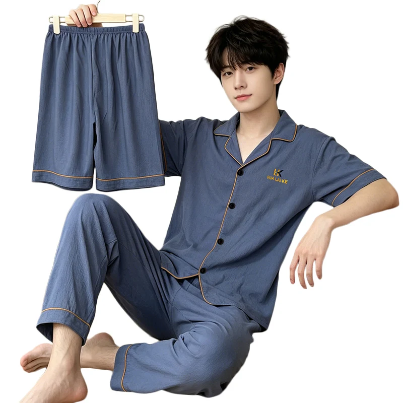 New Summer Casual Loose-fit Men's Short-sleeve Three-piece Pajama Sets