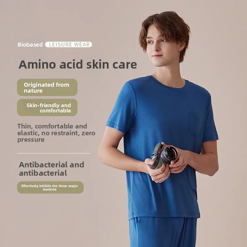 Pajamas Men's Summer Yoke Viscose Short-sleeved Homewear Thin Cool Feeling Breathable Comfortable