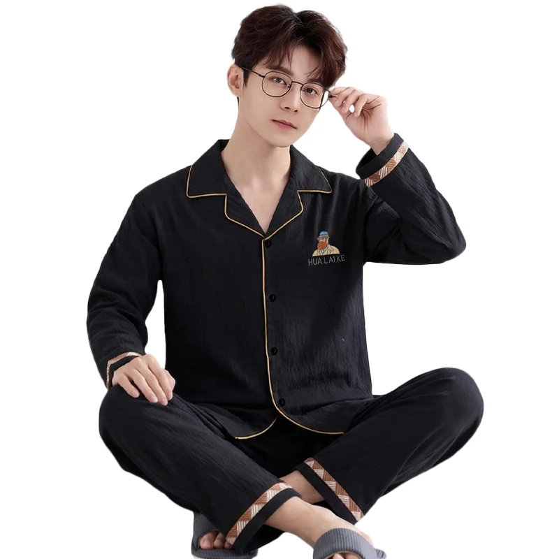 Stylish Solid-color Retro Men's Long-sleeve Pajama Sets For Summer