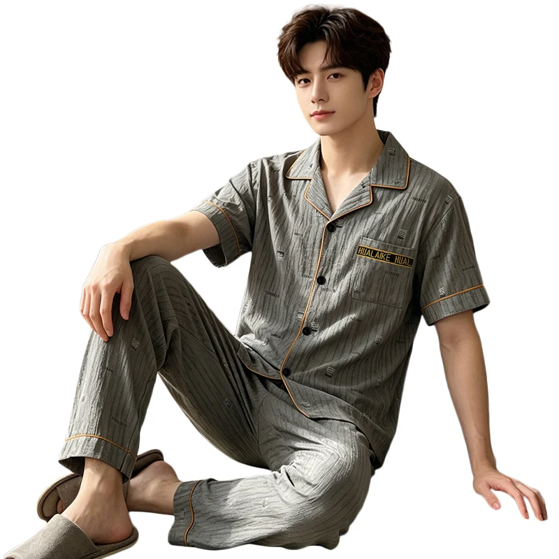 Summer Men's Sleepwear Short sleeve Long pants Striped Lightweight Casual Loungewear
