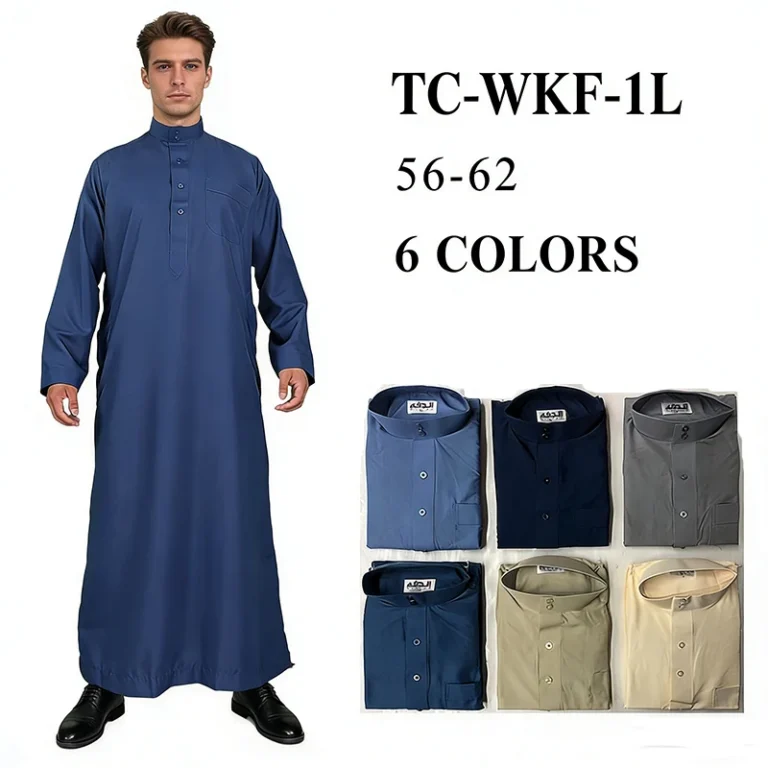 Uae-Qatari-Thobe-Jubba-Mens-Ramadan-Eid-Umrah-Hajj-Islamic-Gift